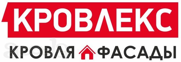 Грузчик (г. Кимры)